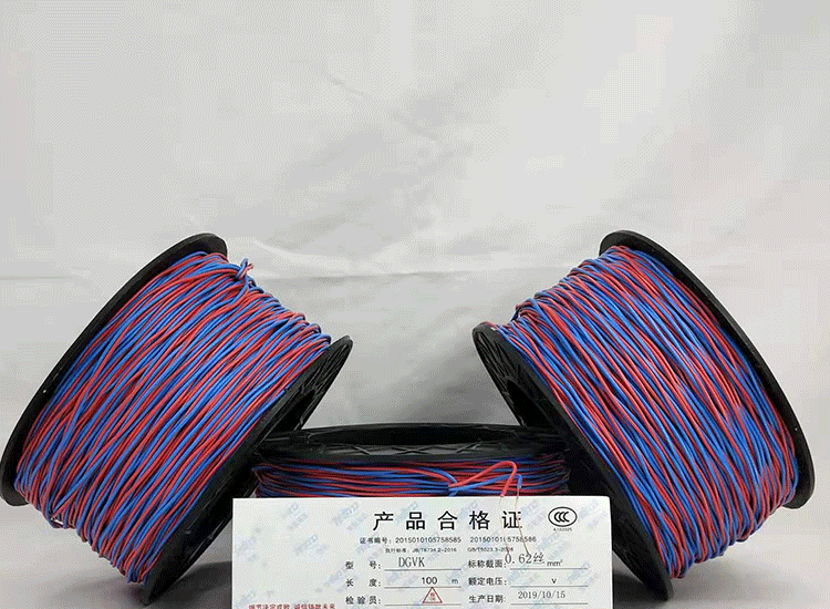 浚县数码电子雷管浚县放炮线.png