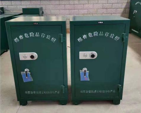 浚县炸药箱爆炸物品存放柜需要组装吗