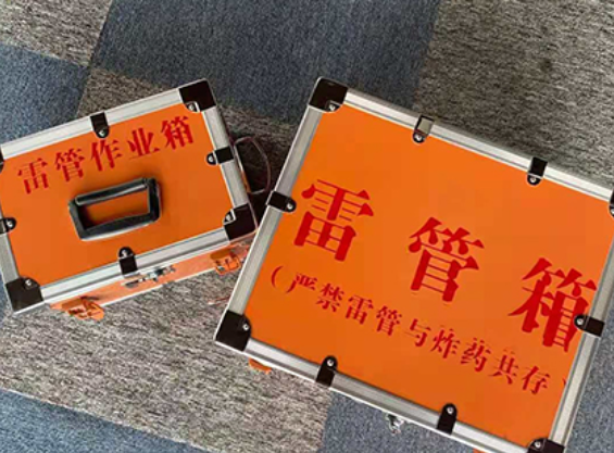 浚县雷管箱材质与规格技术规范